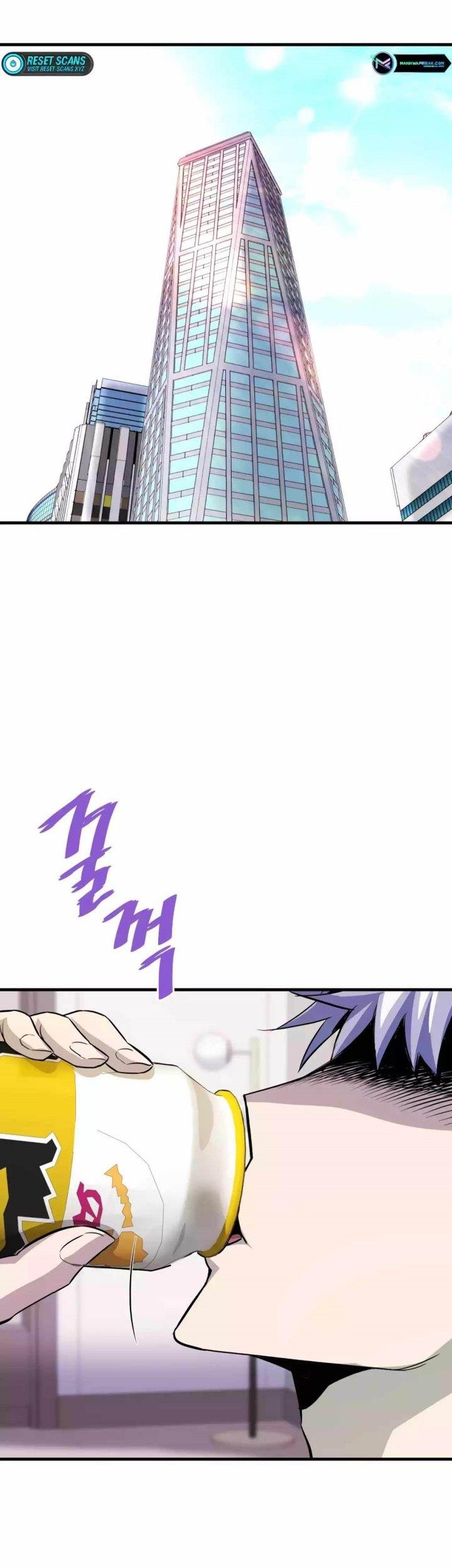 Han Dae Sung Returned From Hell Chapter 79 - halaman 23
