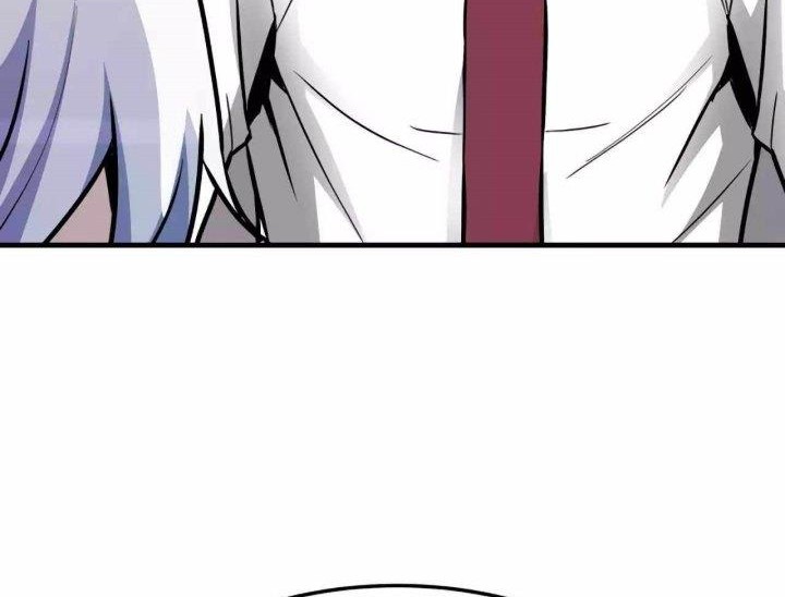 Han Dae Sung Returned From Hell Chapter 79 - halaman 38