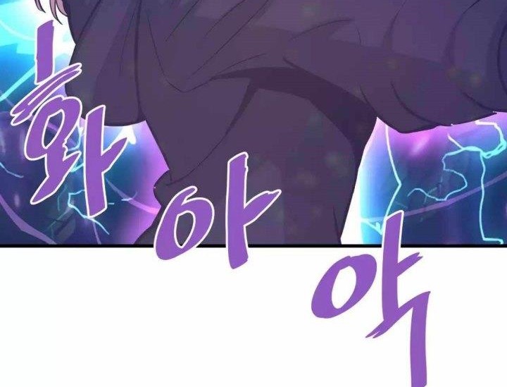 Han Dae Sung Returned From Hell Chapter 79 - halaman 42