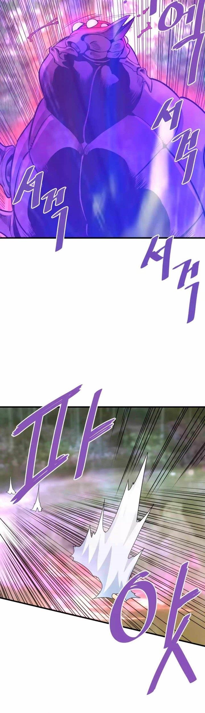 Han Dae Sung Returned From Hell Chapter 79 - halaman 51