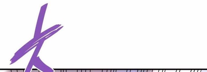 Han Dae Sung Returned From Hell Chapter 79 - halaman 52