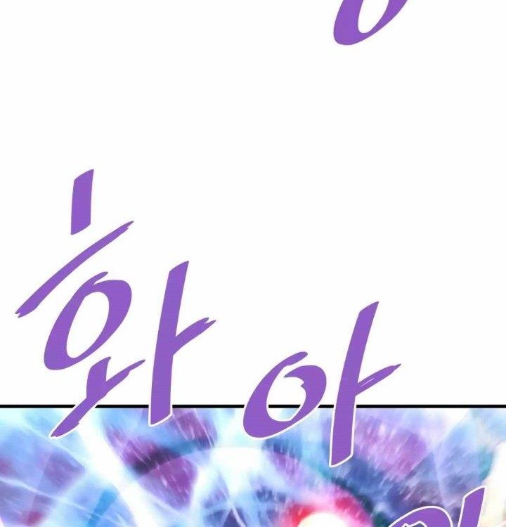 Han Dae Sung Returned From Hell Chapter 79 - halaman 62