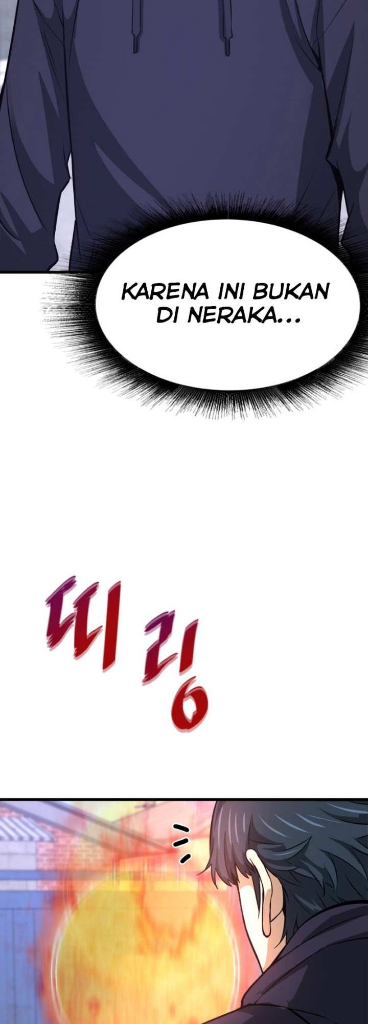 Han Dae Sung Returned From Hell Chapter 8 - halaman 11
