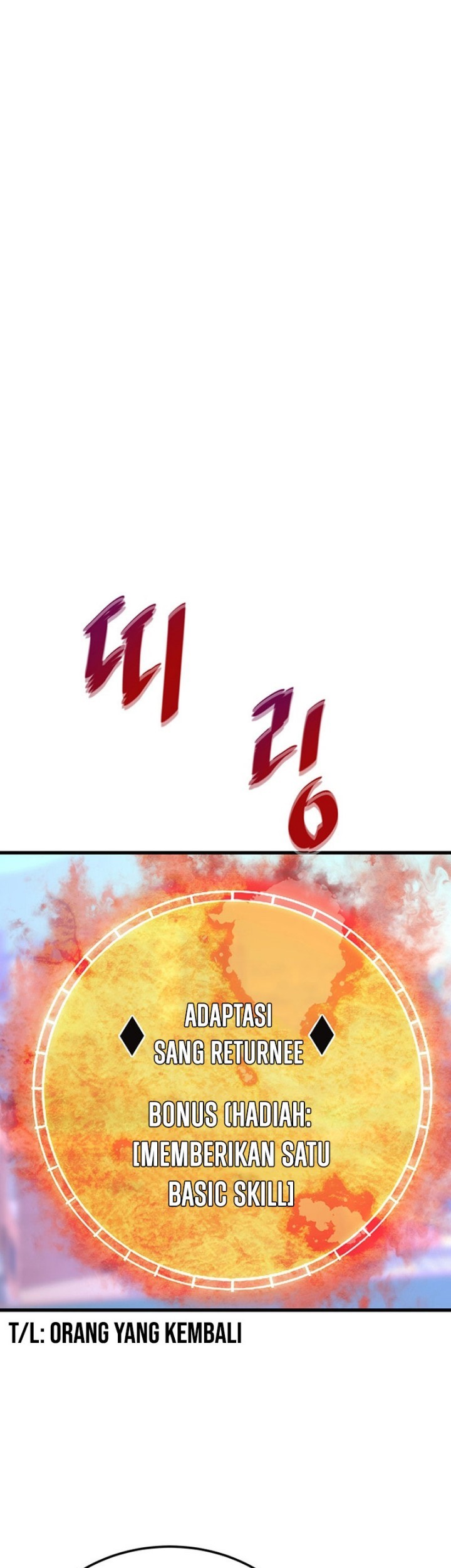 Han Dae Sung Returned From Hell Chapter 8 - halaman 16