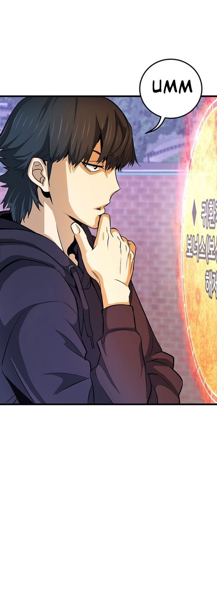 Han Dae Sung Returned From Hell Chapter 8 - halaman 19