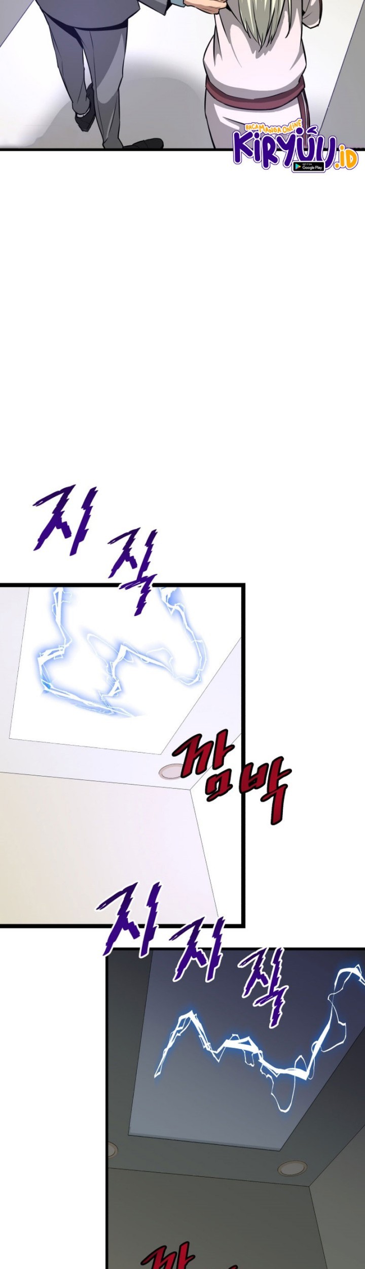 Han Dae Sung Returned From Hell Chapter 8 - halaman 24