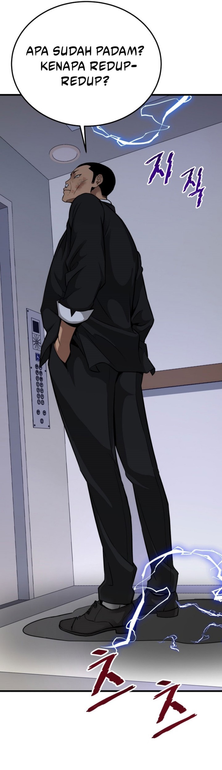Han Dae Sung Returned From Hell Chapter 8 - halaman 26