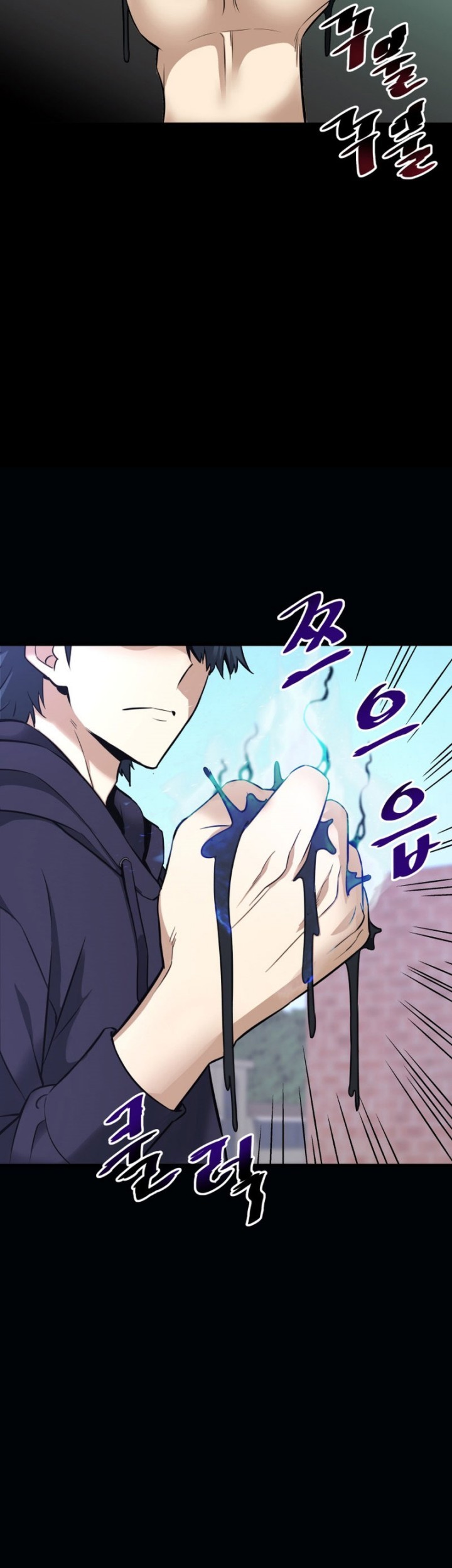 Han Dae Sung Returned From Hell Chapter 8 - halaman 36