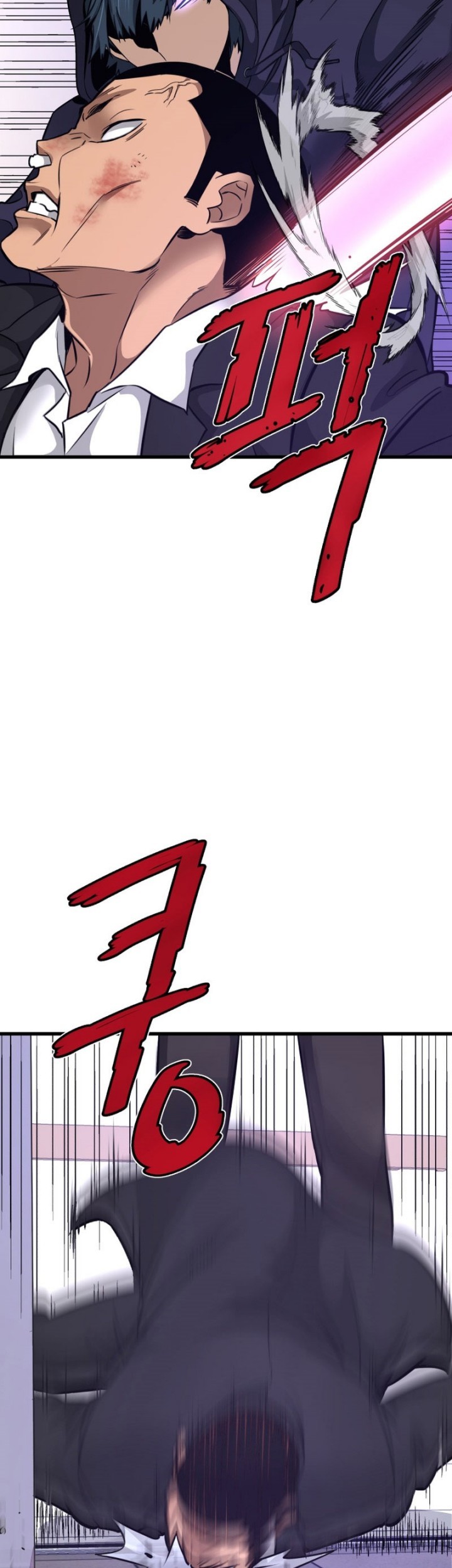 Han Dae Sung Returned From Hell Chapter 8 - halaman 54