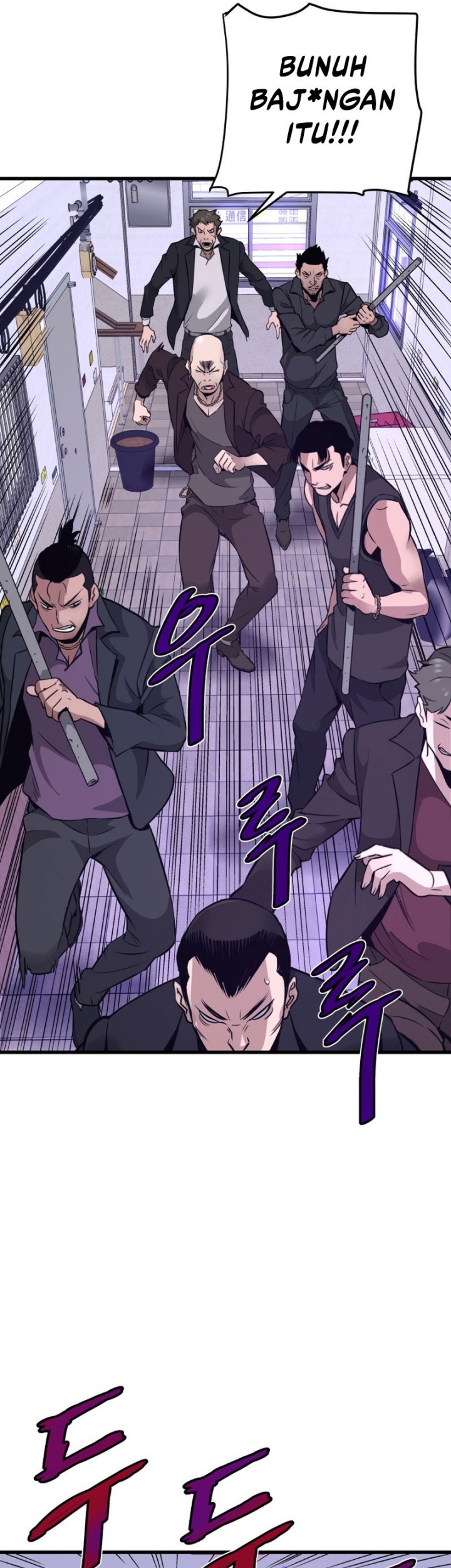 Han Dae Sung Returned From Hell Chapter 8 - halaman 56