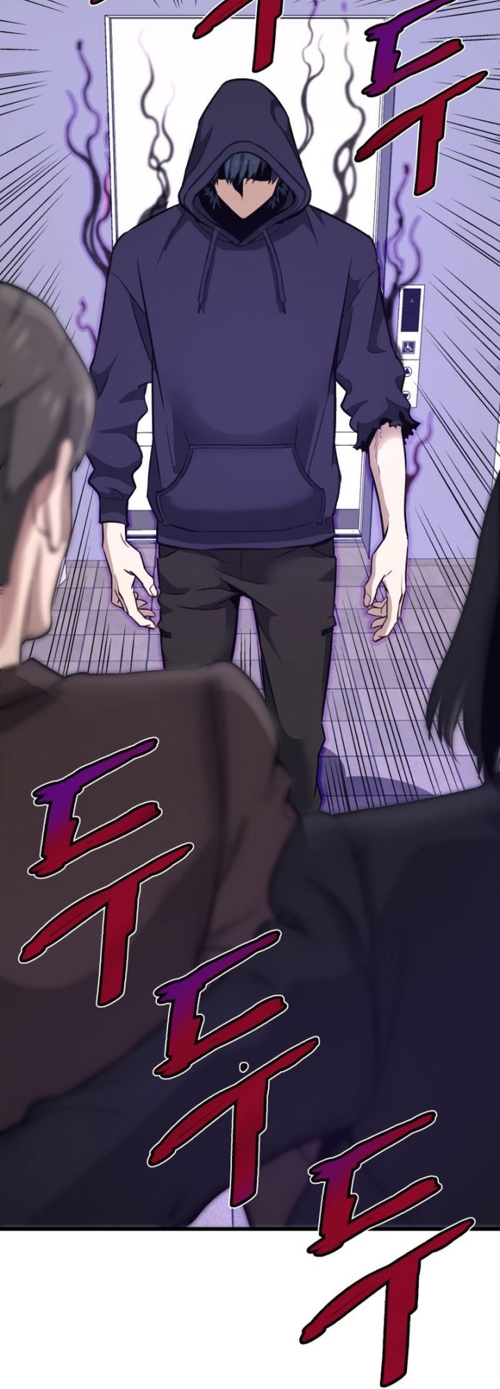 Han Dae Sung Returned From Hell Chapter 8 - halaman 57
