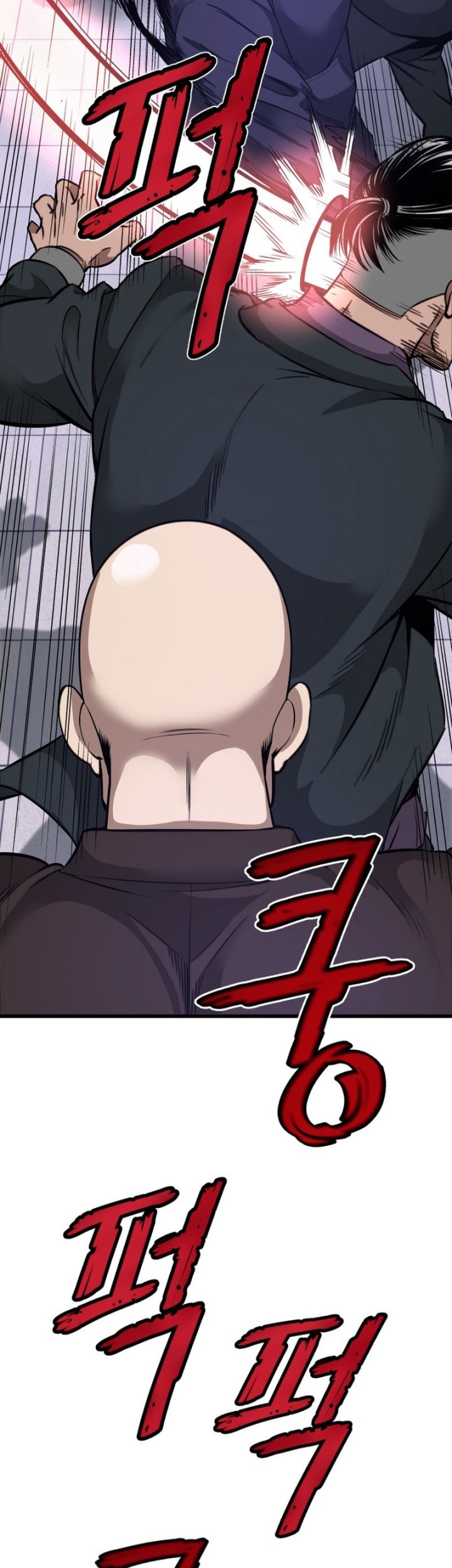 Han Dae Sung Returned From Hell Chapter 8 - halaman 64
