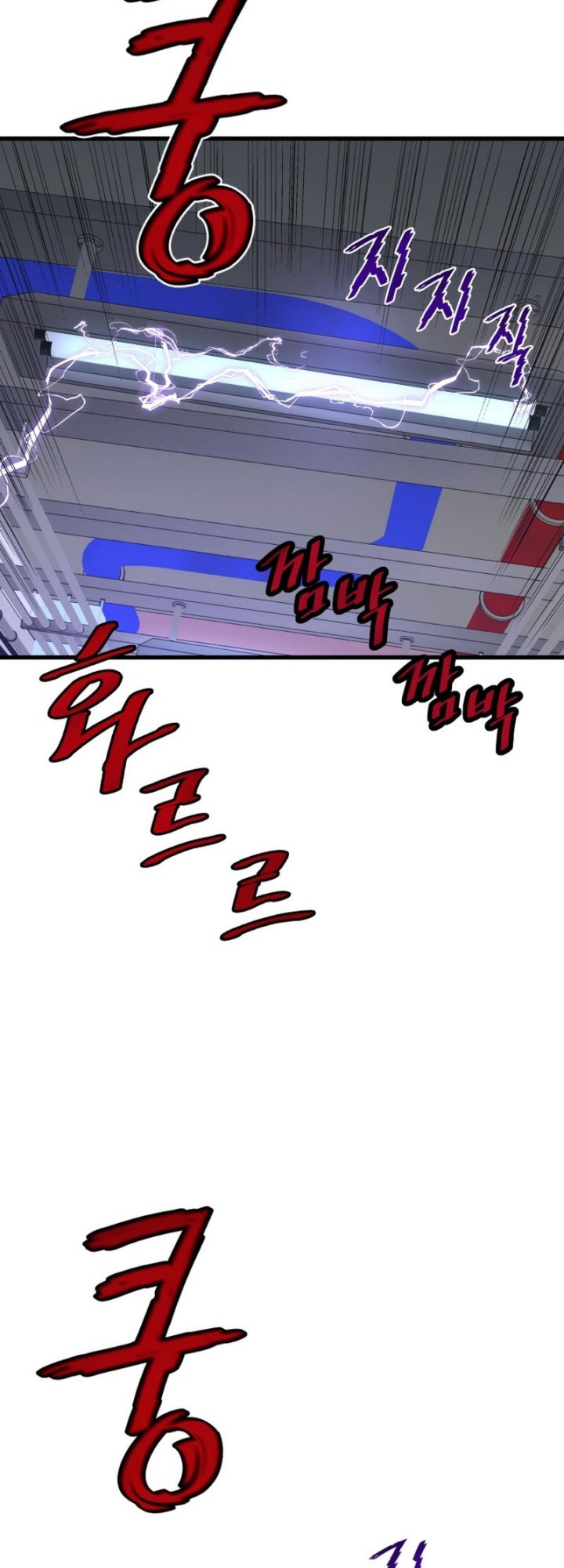 Han Dae Sung Returned From Hell Chapter 8 - halaman 65