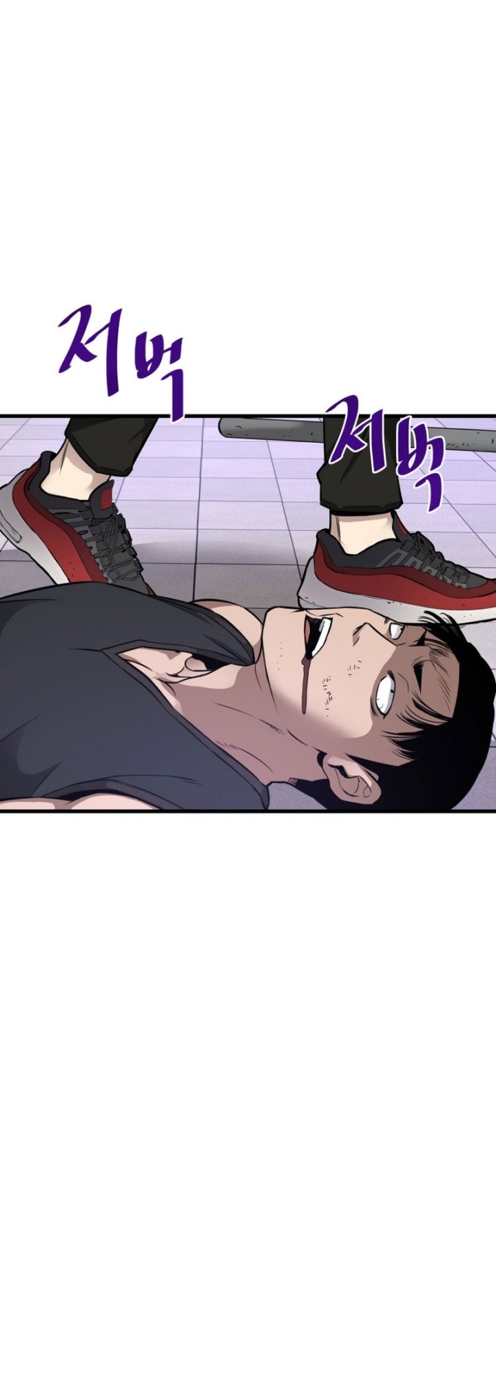 Han Dae Sung Returned From Hell Chapter 8 - halaman 67