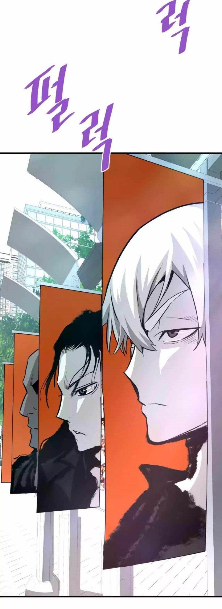Han Dae Sung Returned From Hell Chapter 80 - halaman 28