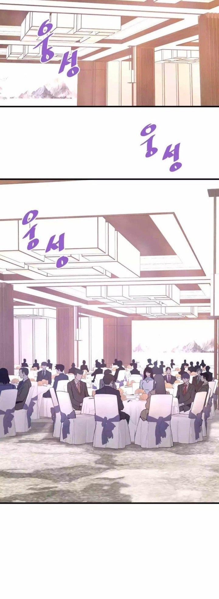 Han Dae Sung Returned From Hell Chapter 80 - halaman 32