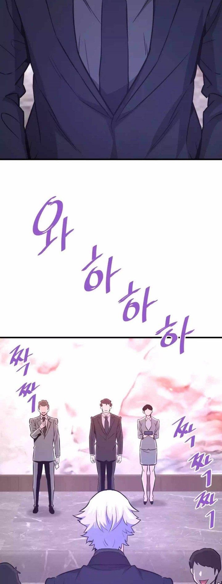 Han Dae Sung Returned From Hell Chapter 80 - halaman 40