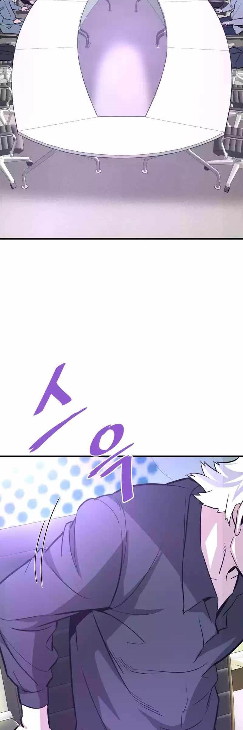Han Dae Sung Returned From Hell Chapter 81 - halaman 102