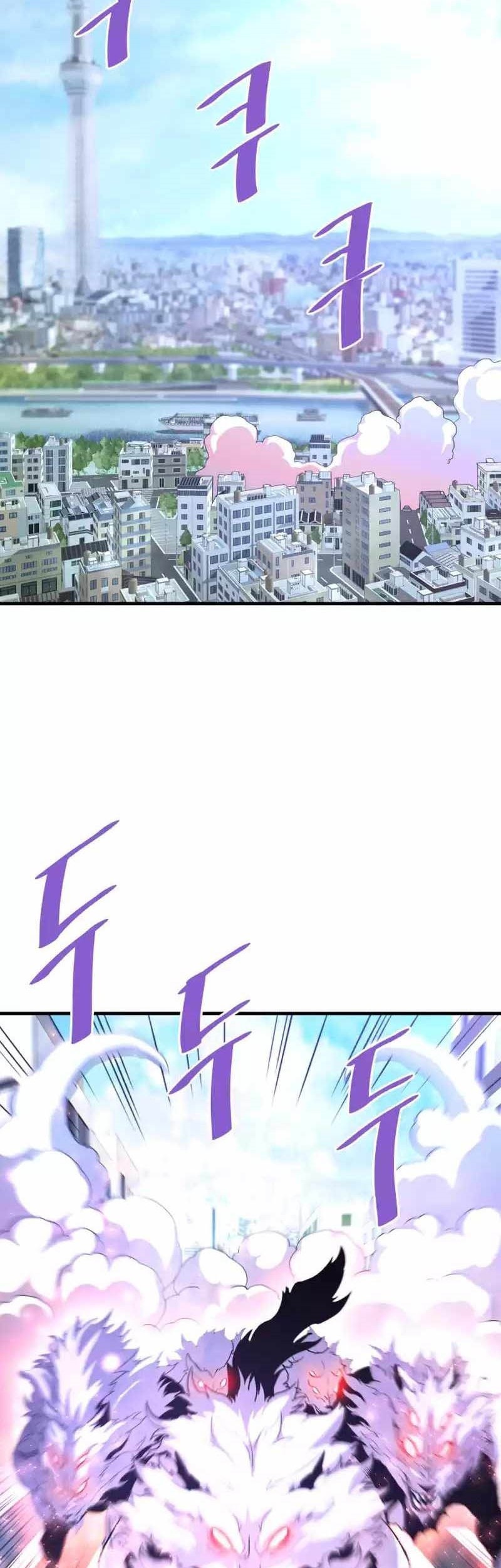 Han Dae Sung Returned From Hell Chapter 81 - halaman 32
