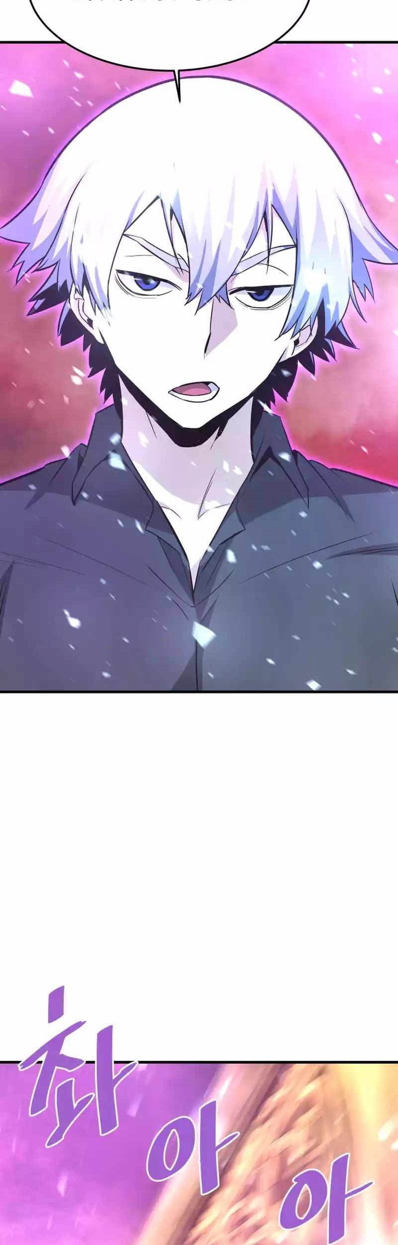 Han Dae Sung Returned From Hell Chapter 81 - halaman 4