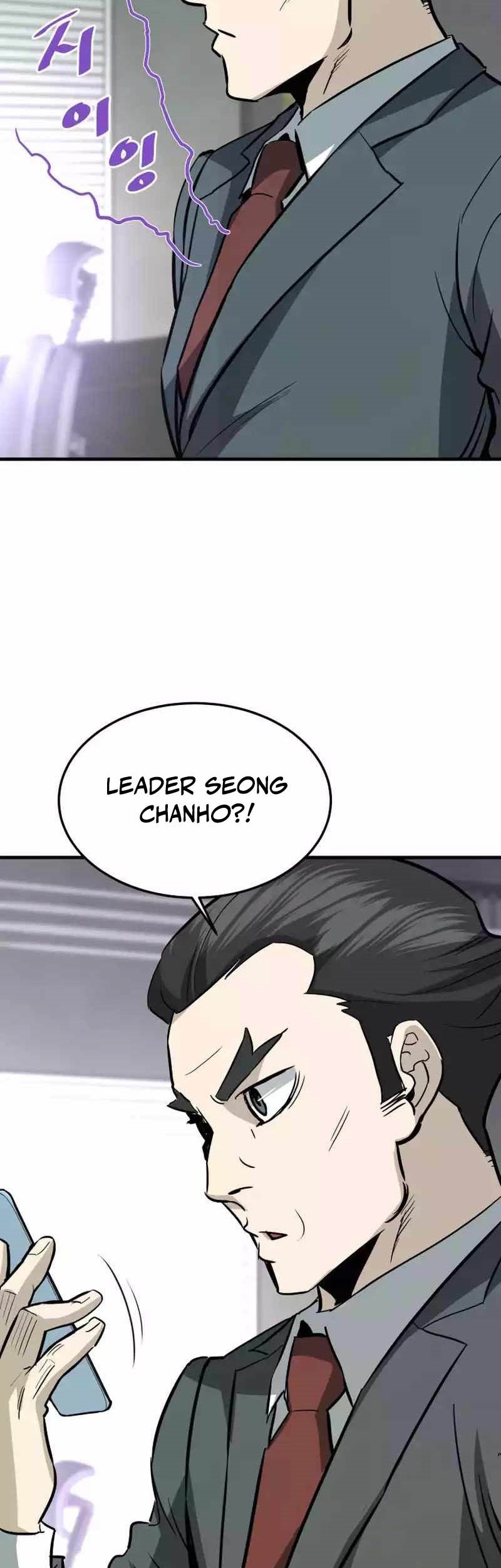 Han Dae Sung Returned From Hell Chapter 81 - halaman 84