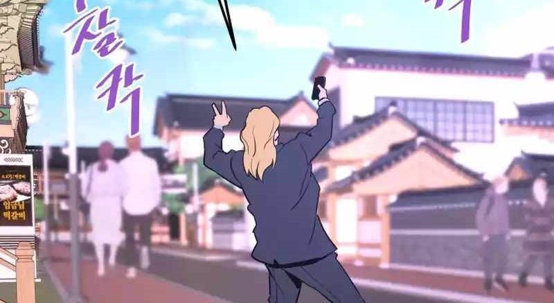 Han Dae Sung Returned From Hell Chapter 81 - halaman 91