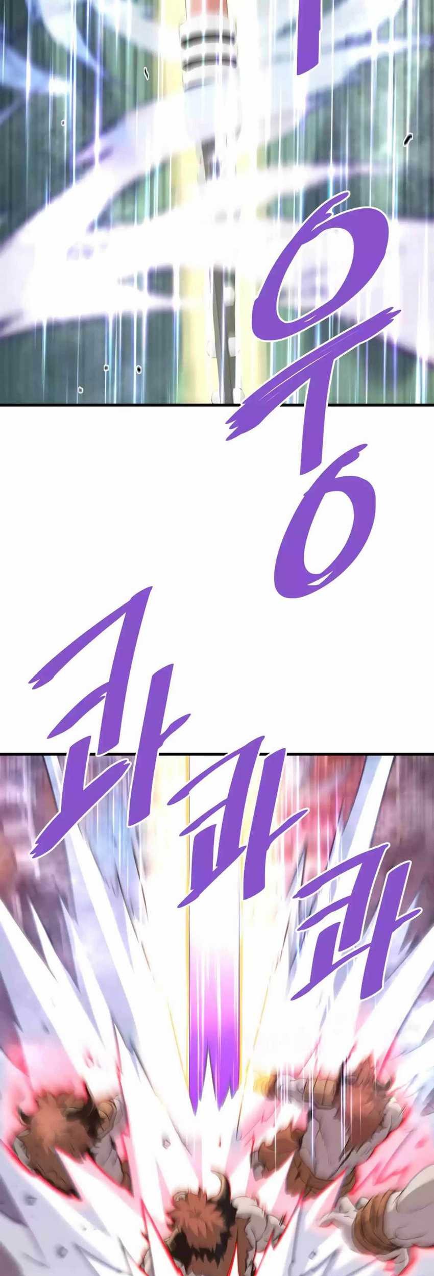 Han Dae Sung Returned From Hell Chapter 82 - halaman 72