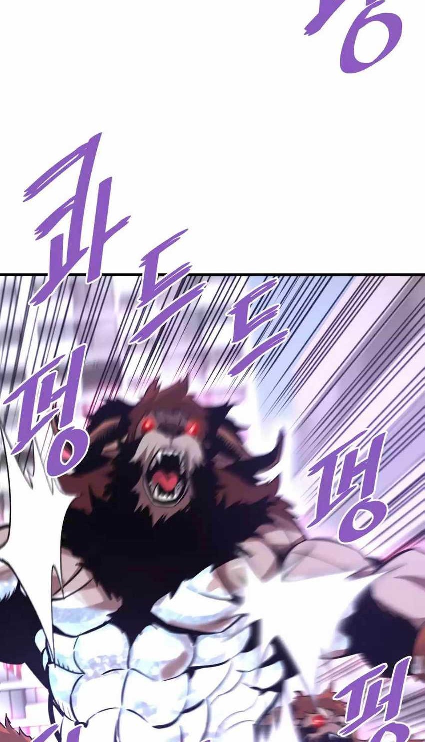 Han Dae Sung Returned From Hell Chapter 83 - halaman 13