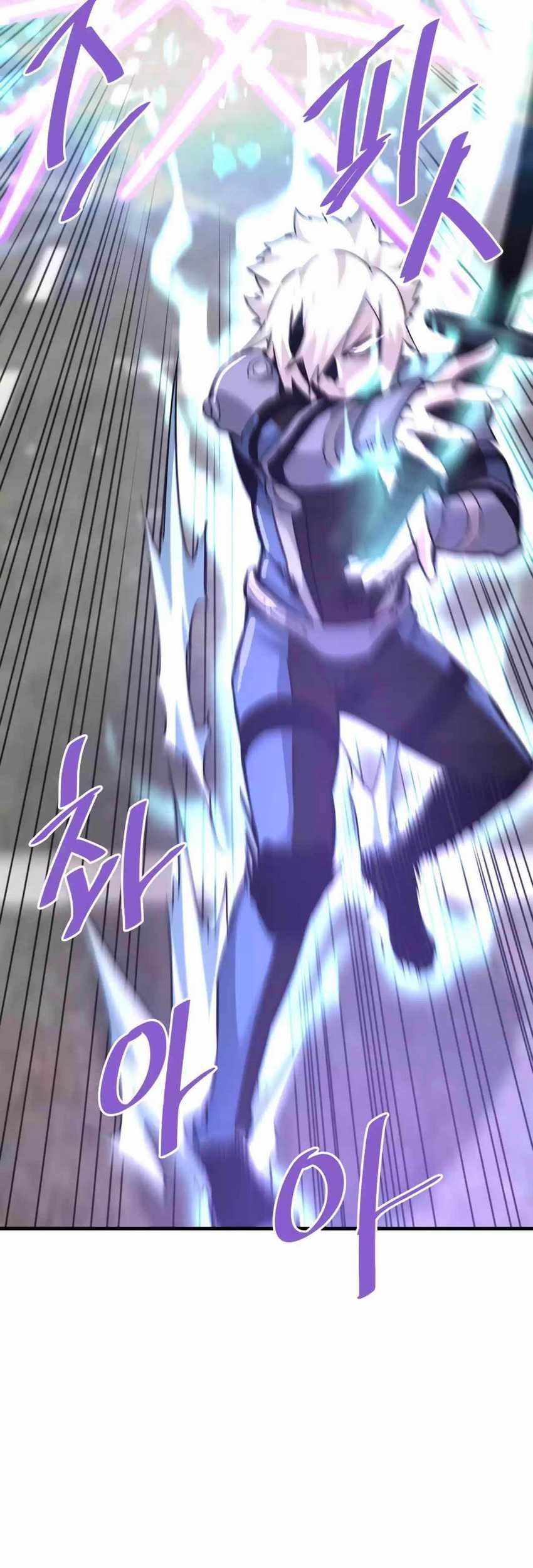 Han Dae Sung Returned From Hell Chapter 83 - halaman 16