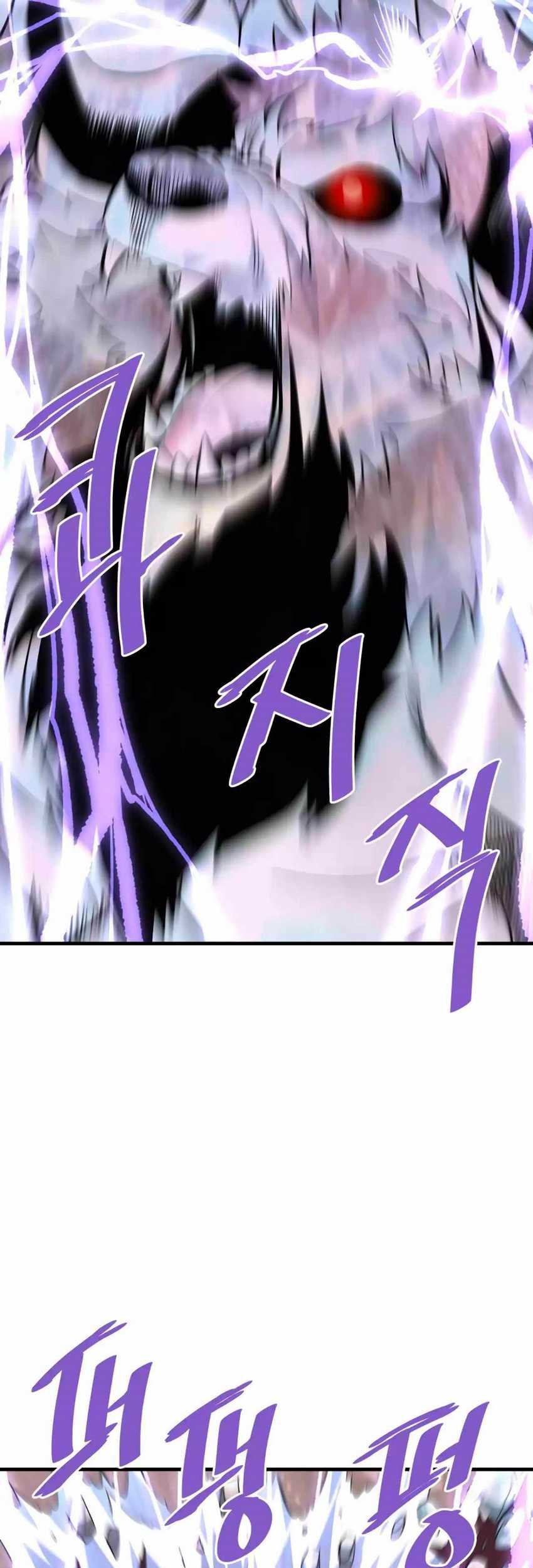Han Dae Sung Returned From Hell Chapter 83 - halaman 22