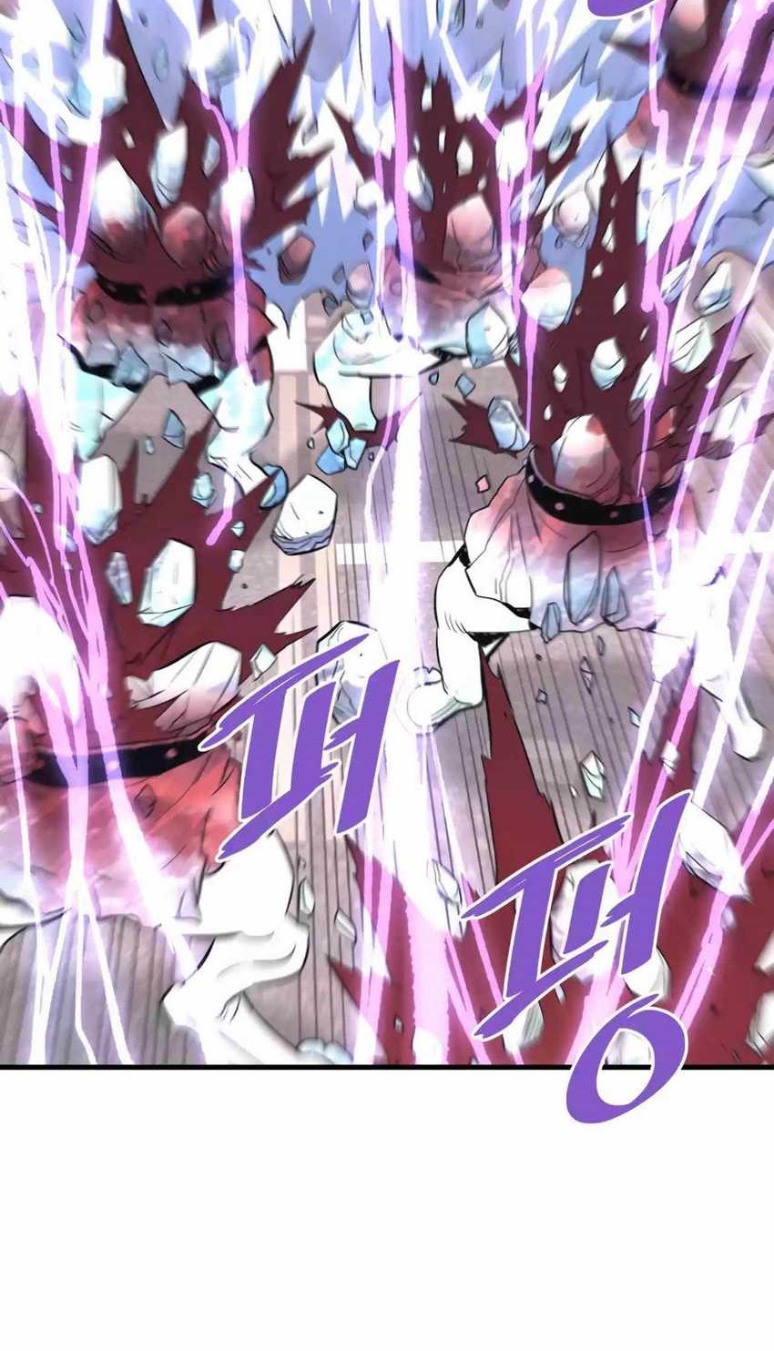 Han Dae Sung Returned From Hell Chapter 83 - halaman 23