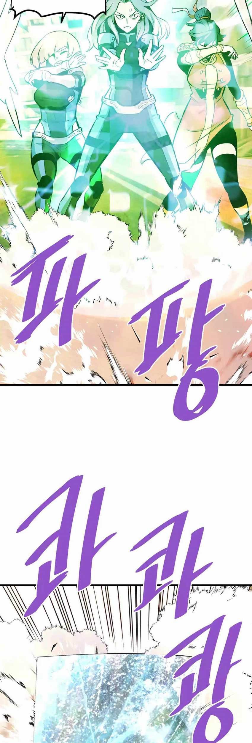 Han Dae Sung Returned From Hell Chapter 83 - halaman 38