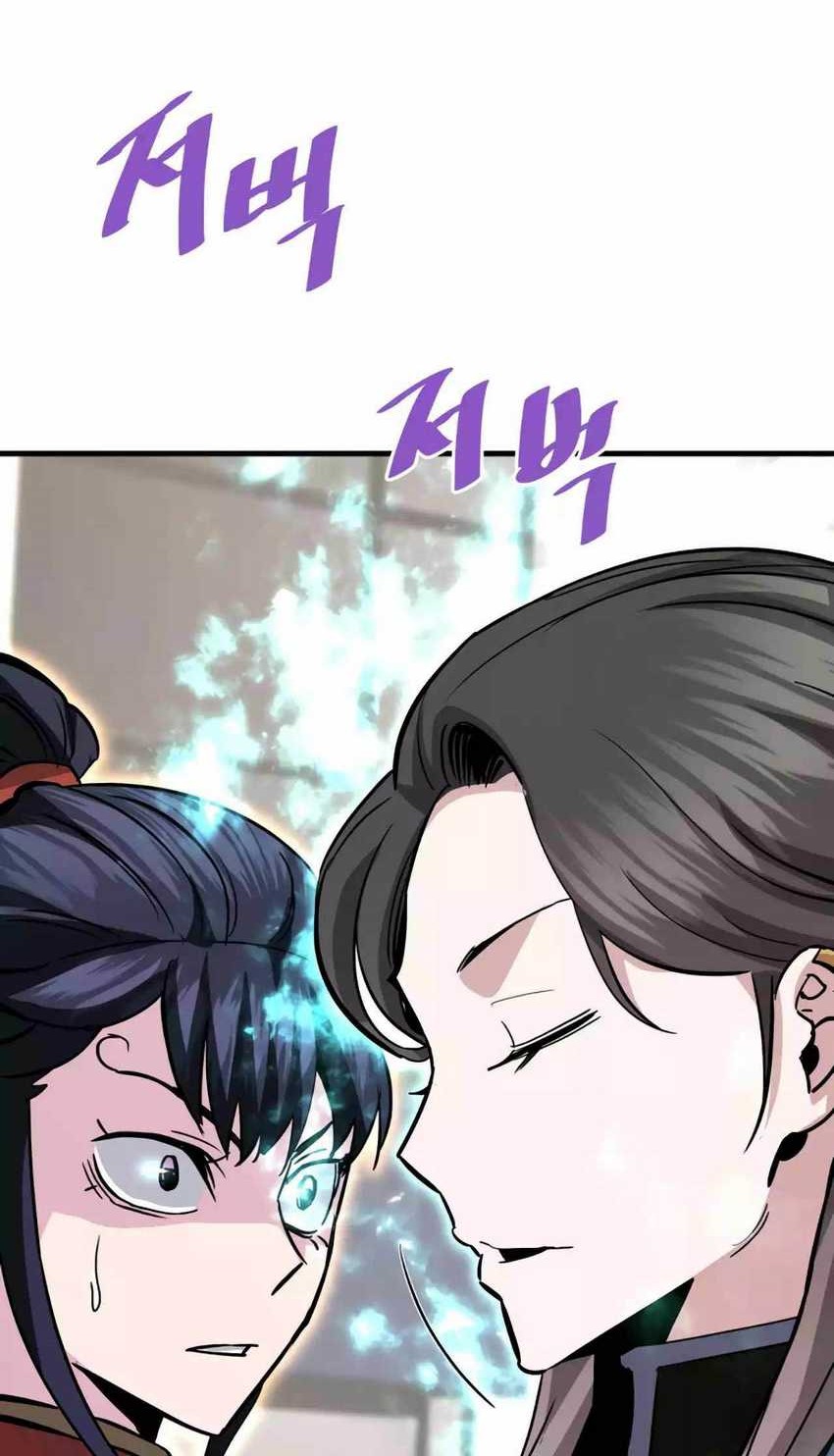 Han Dae Sung Returned From Hell Chapter 83 - halaman 7