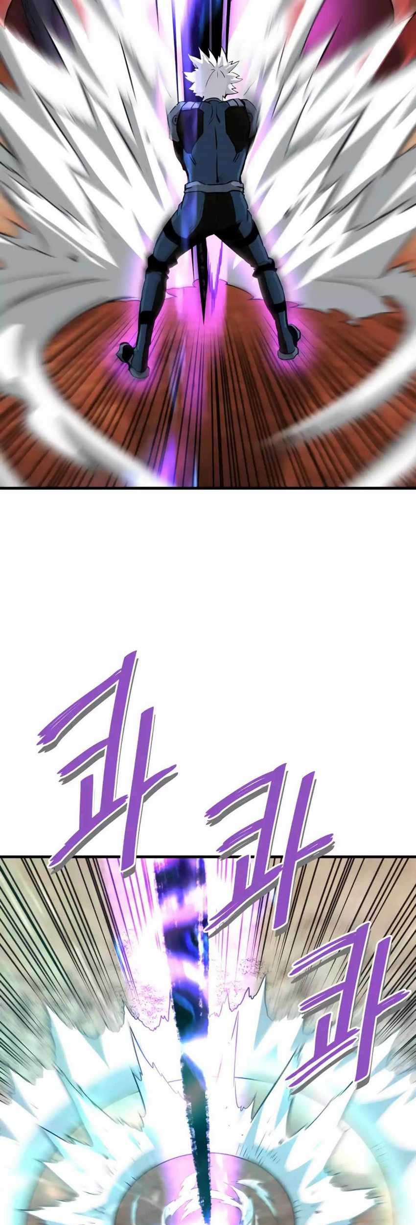 Han Dae Sung Returned From Hell Chapter 83 - halaman 72