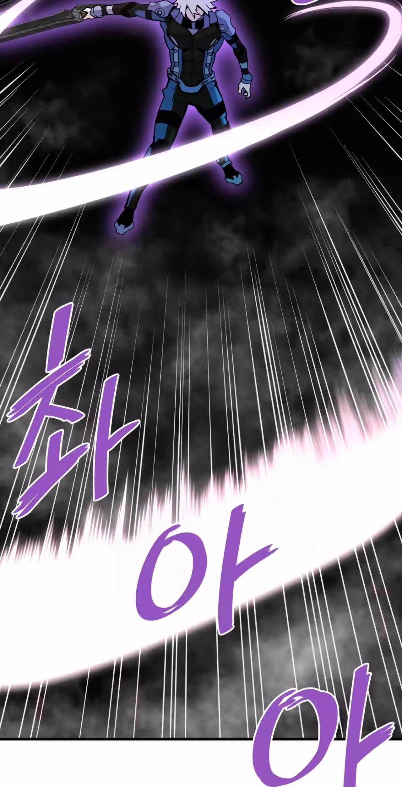 Han Dae Sung Returned From Hell Chapter 84 - halaman 14