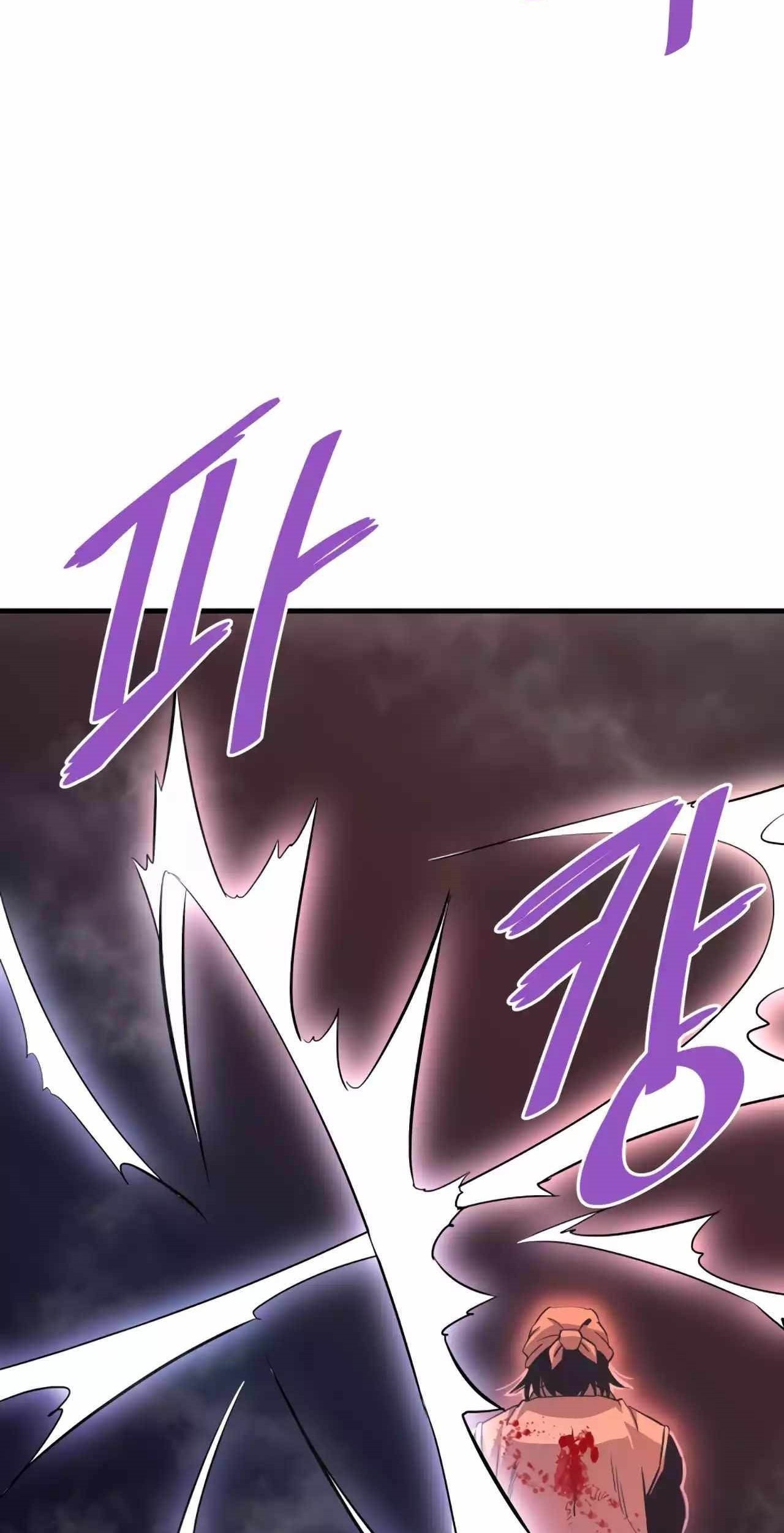 Han Dae Sung Returned From Hell Chapter 84 - halaman 15