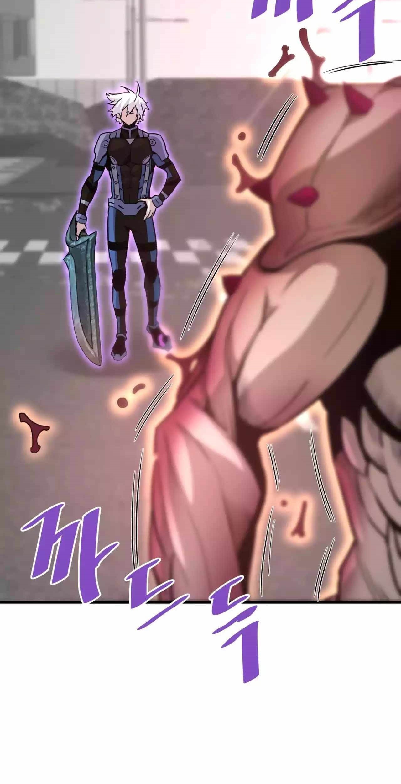 Han Dae Sung Returned From Hell Chapter 84 - halaman 27