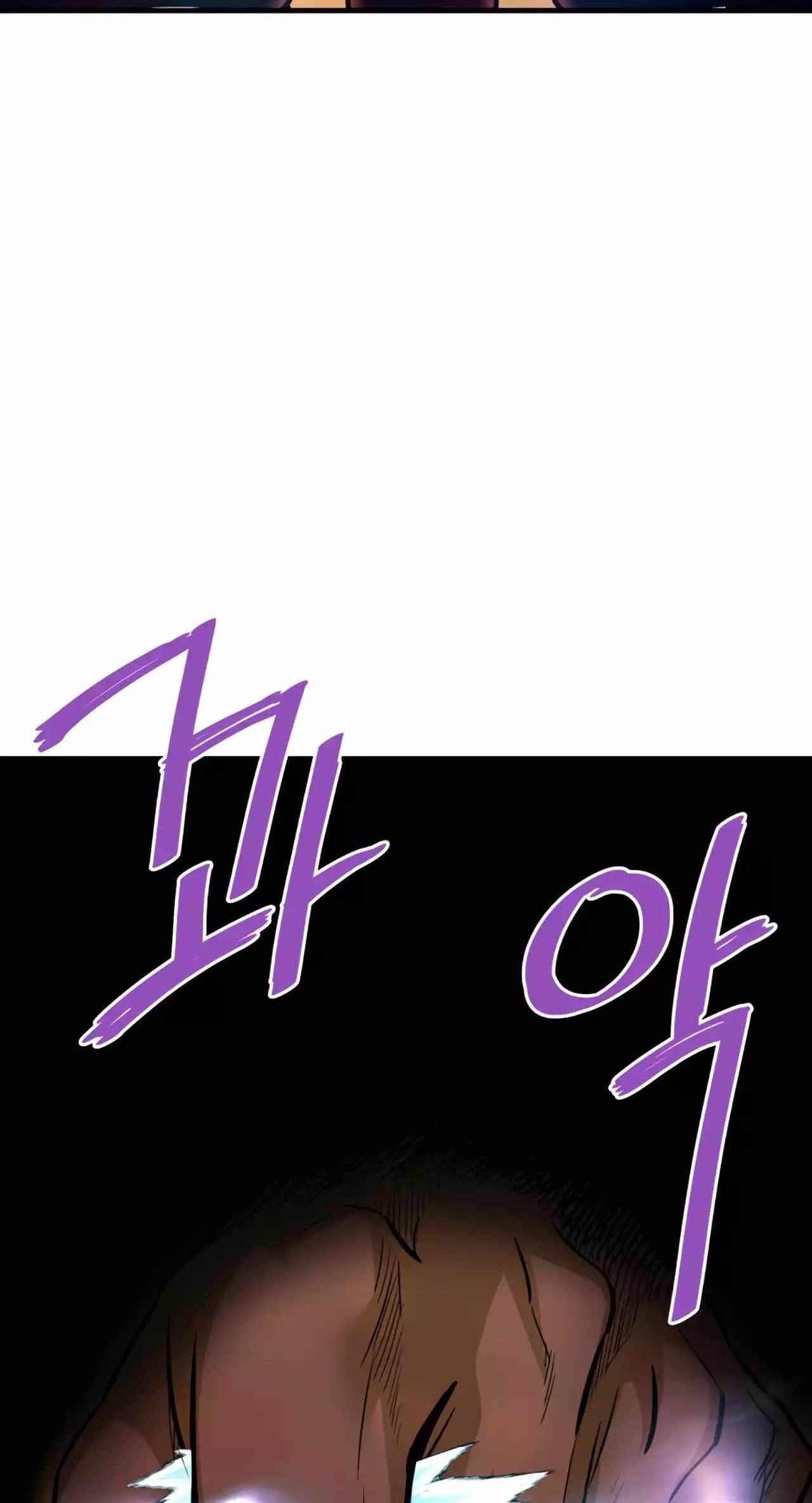 Han Dae Sung Returned From Hell Chapter 84 - halaman 7