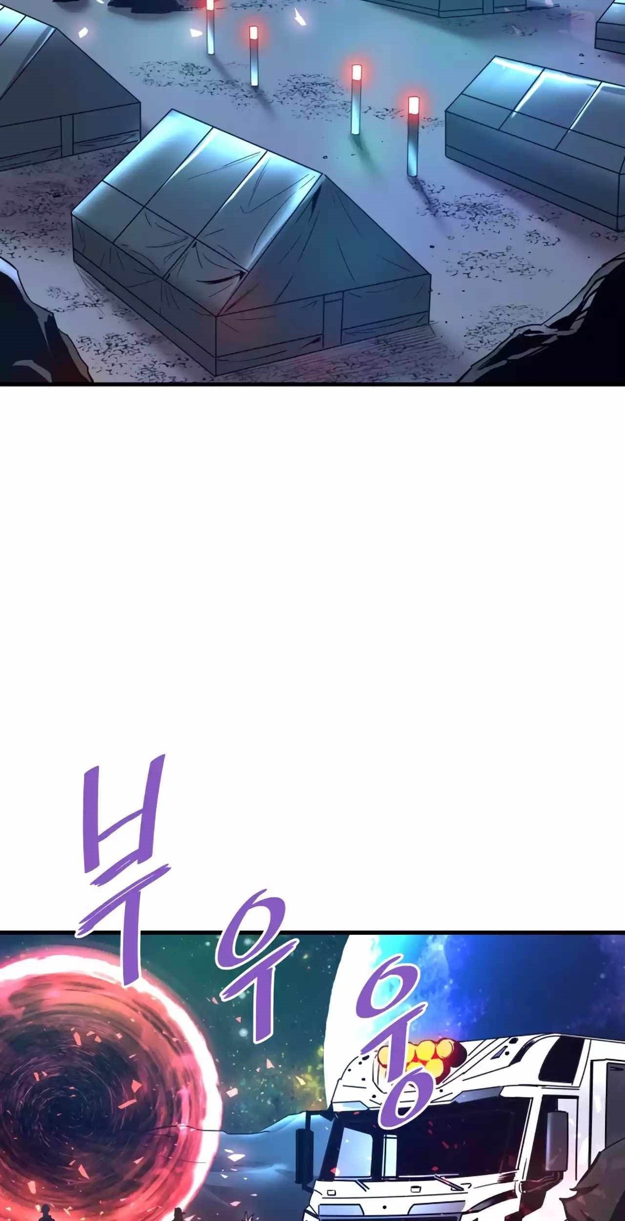 Han Dae Sung Returned From Hell Chapter 84 - halaman 71