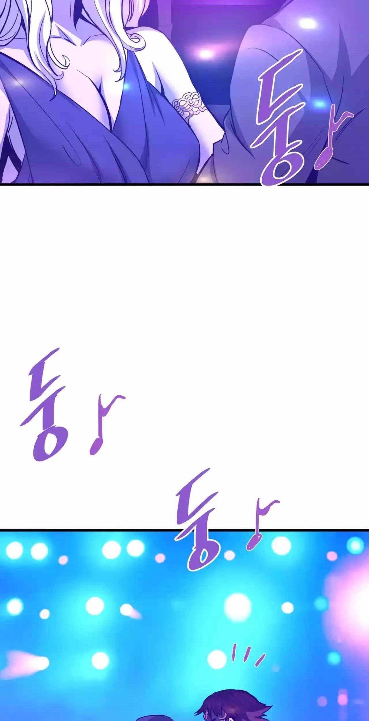 Han Dae Sung Returned From Hell Chapter 84 - halaman 81