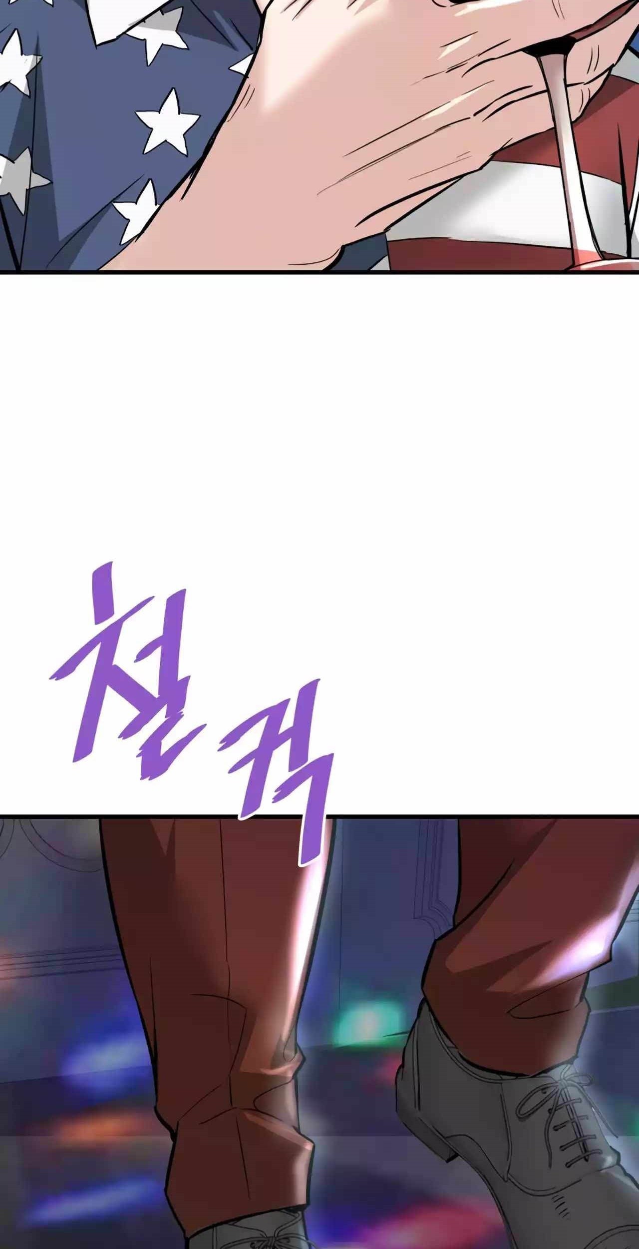 Han Dae Sung Returned From Hell Chapter 84 - halaman 85