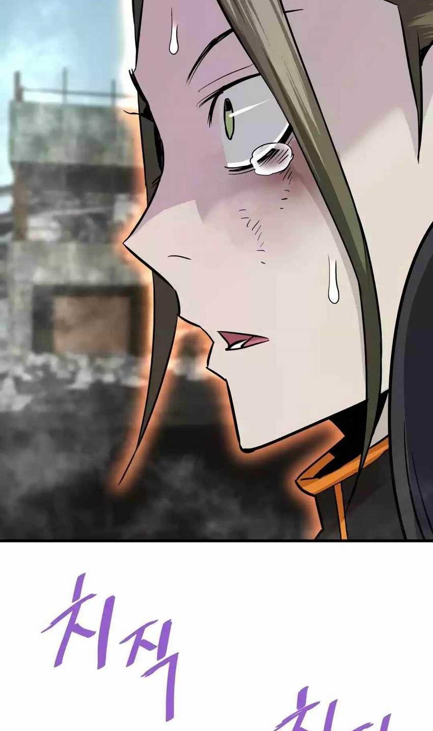 Han Dae Sung Returned From Hell Chapter 85 - halaman 23