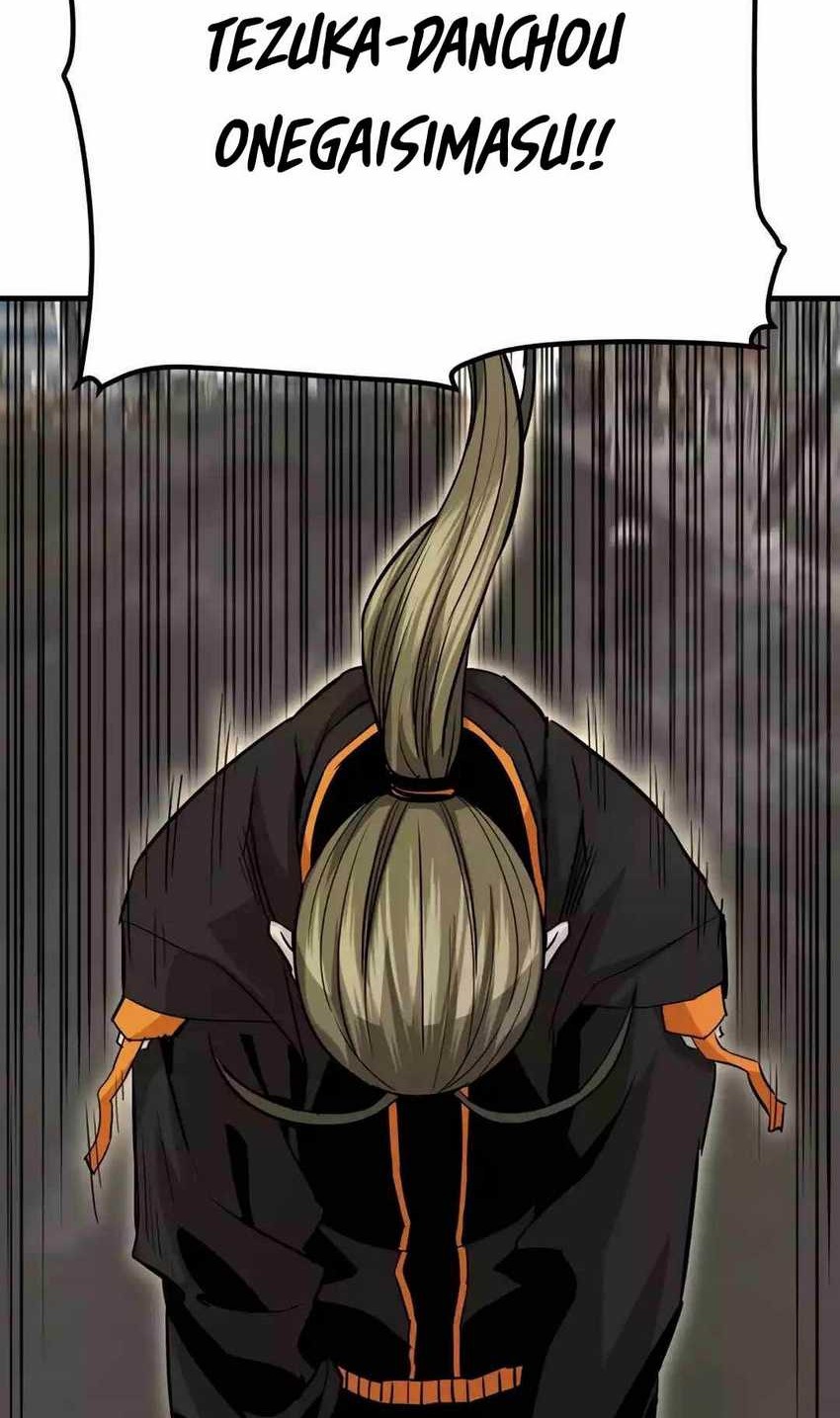 Han Dae Sung Returned From Hell Chapter 85 - halaman 27