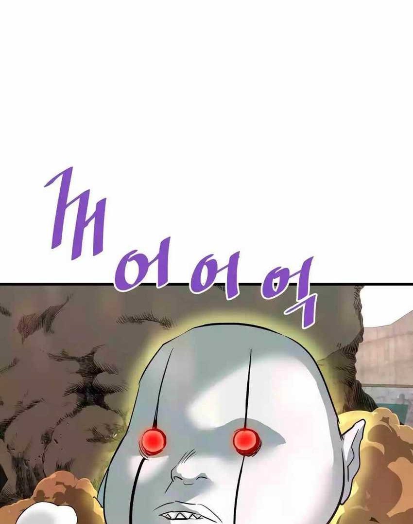 Han Dae Sung Returned From Hell Chapter 85 - halaman 79