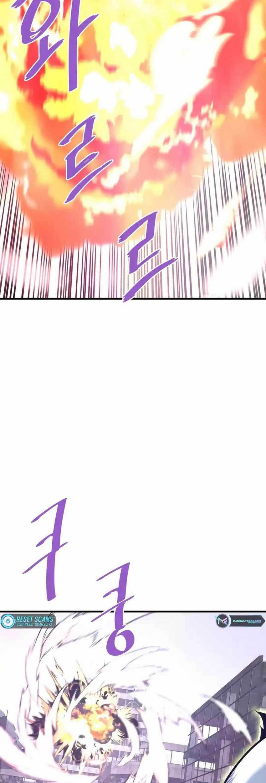 Han Dae Sung Returned From Hell Chapter 85 - halaman 84
