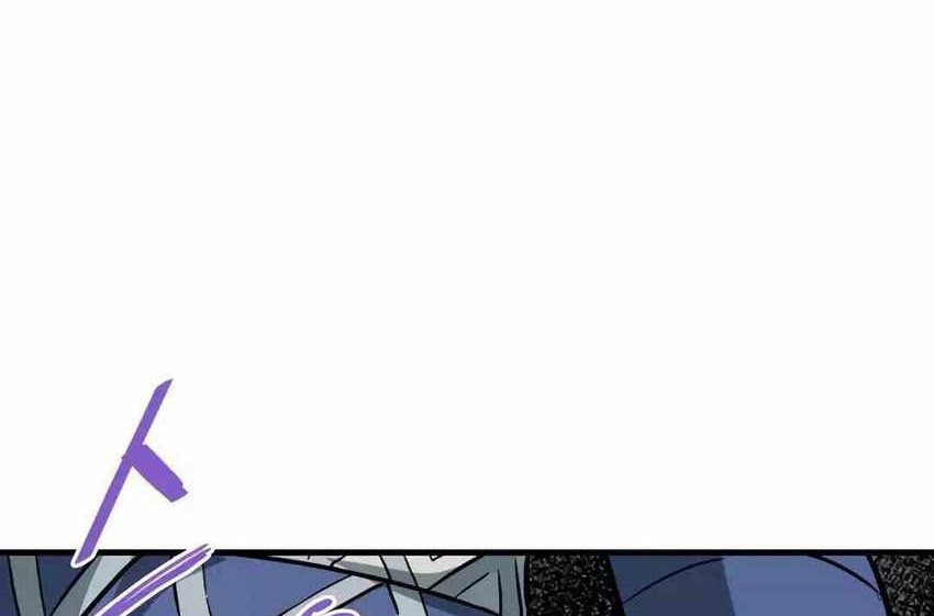 Han Dae Sung Returned From Hell Chapter 85 - halaman 9