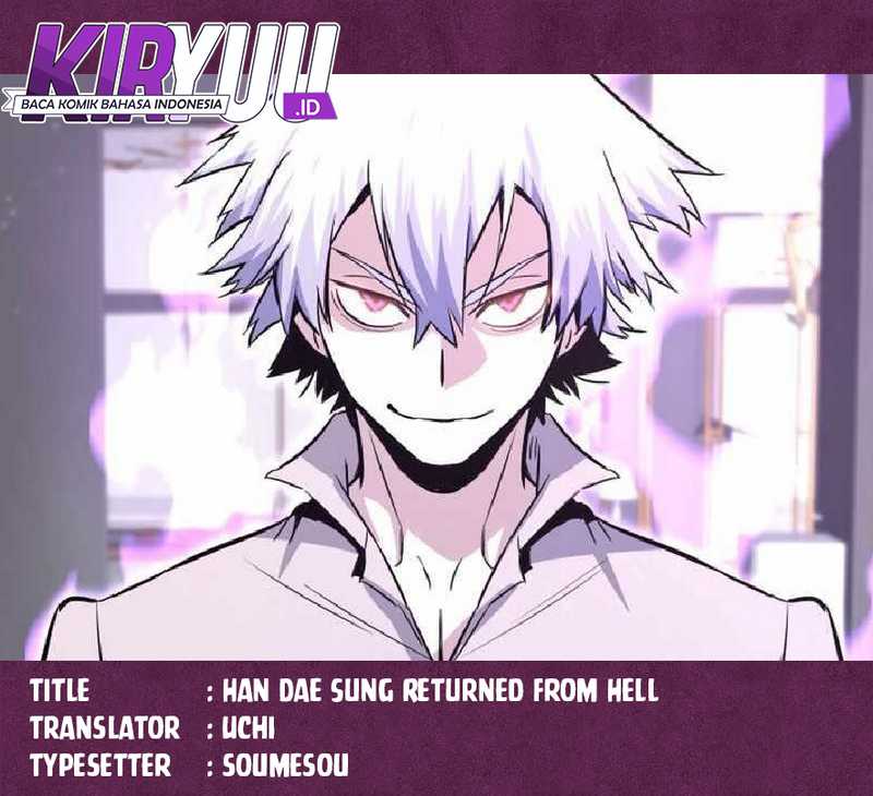 Han Dae Sung Returned From Hell Chapter 86 - halaman 1