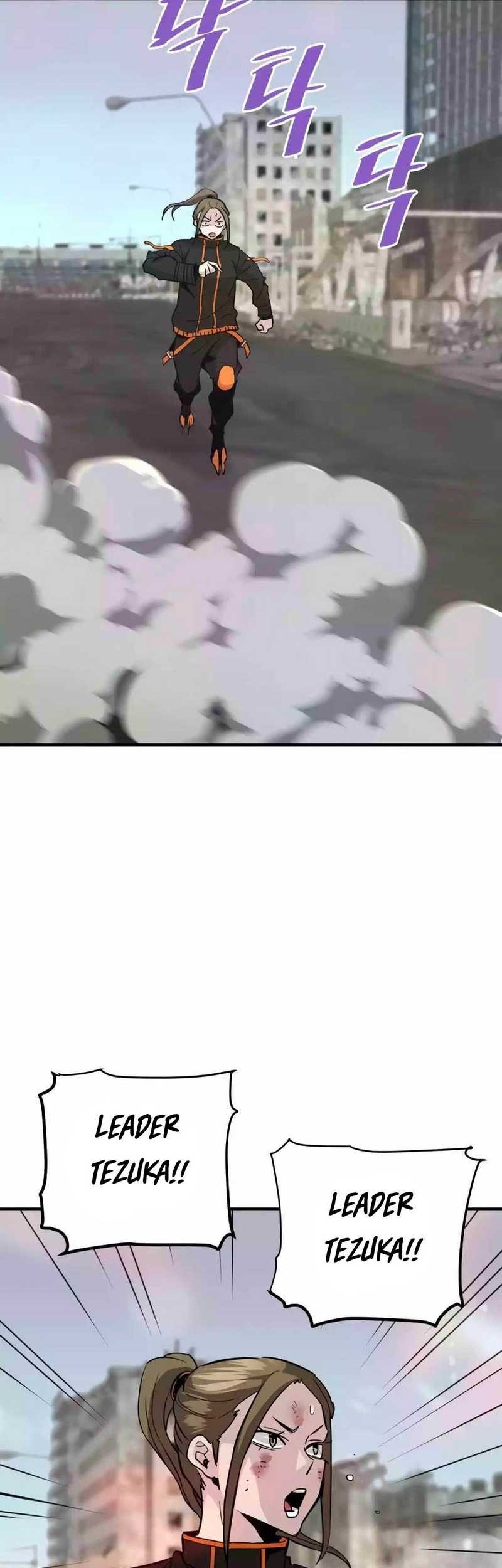 Han Dae Sung Returned From Hell Chapter 86 - halaman 2
