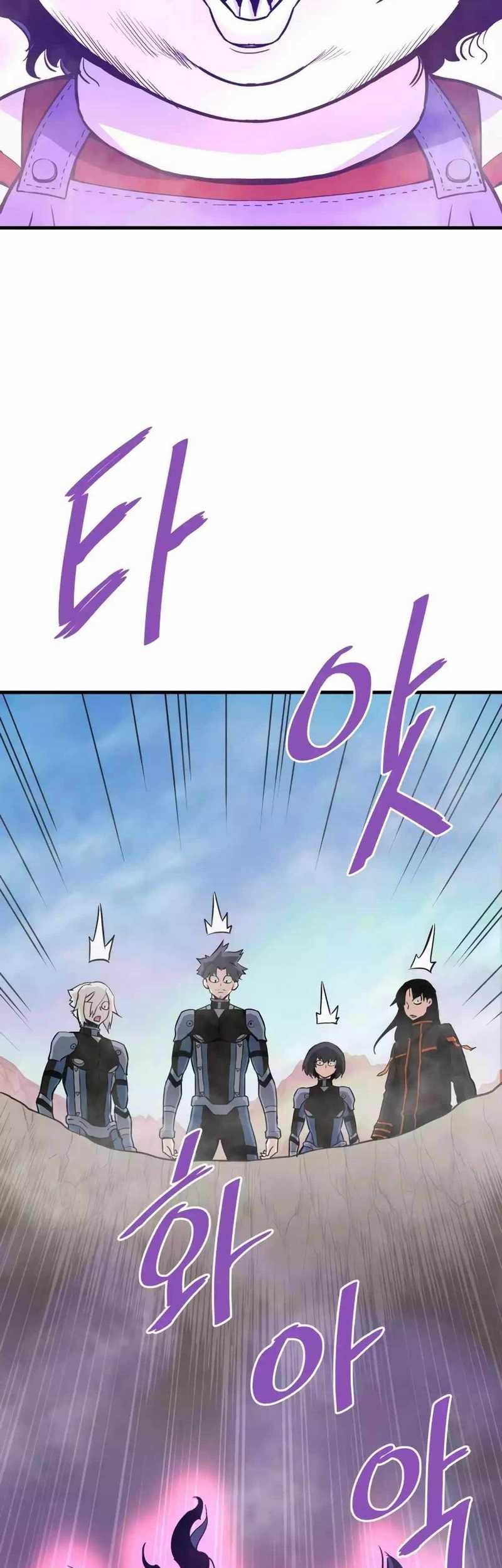 Han Dae Sung Returned From Hell Chapter 86 - halaman 44