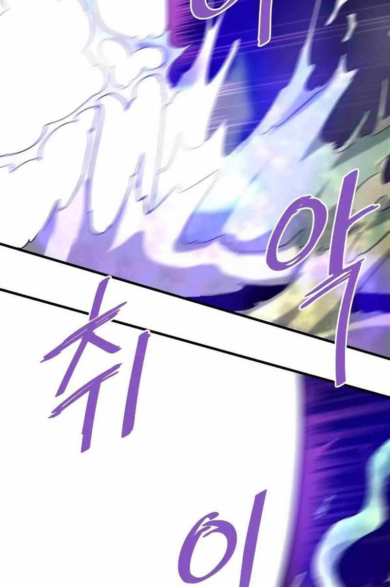 Han Dae Sung Returned From Hell Chapter 86 - halaman 59